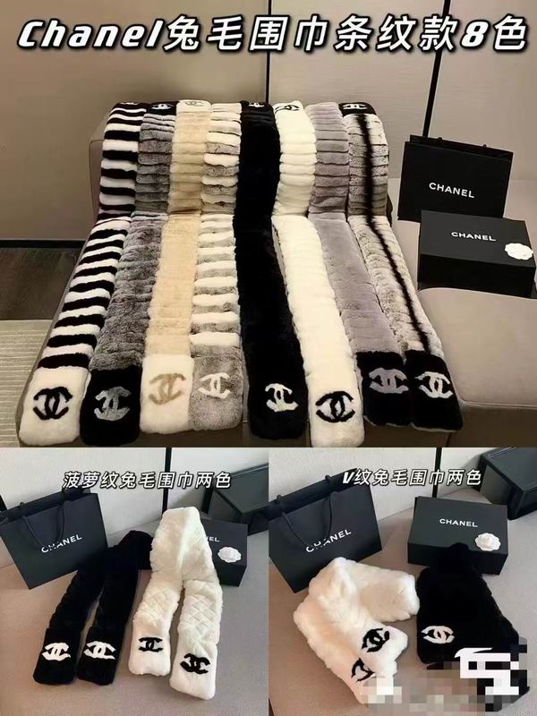 Chanel Scarf dx (6)