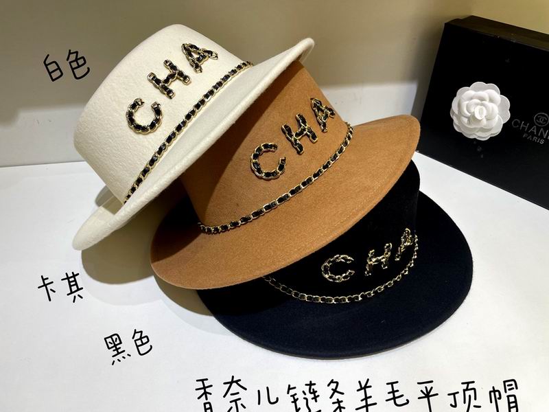 Chanel Top Hat dx (155)