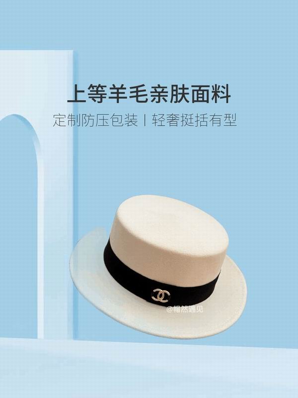 Chanel Top Hat dx (372)