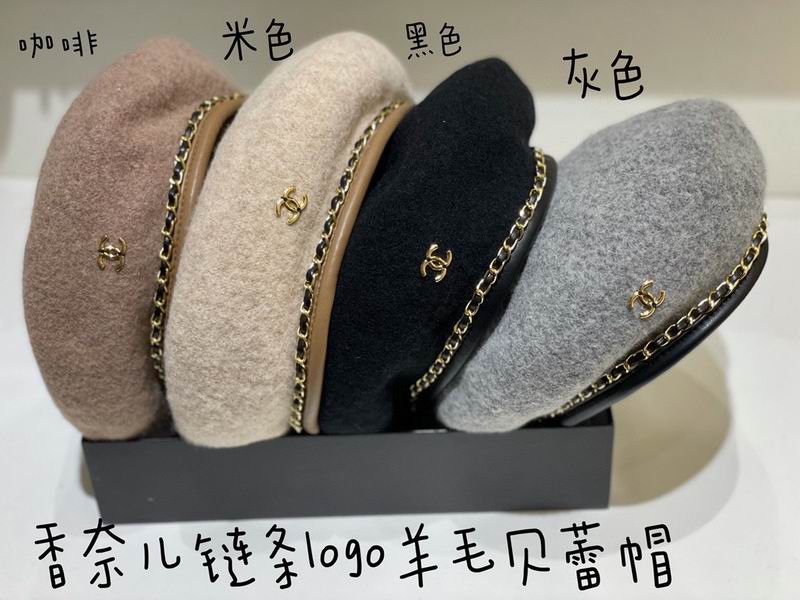 Chanel beret dx (260)