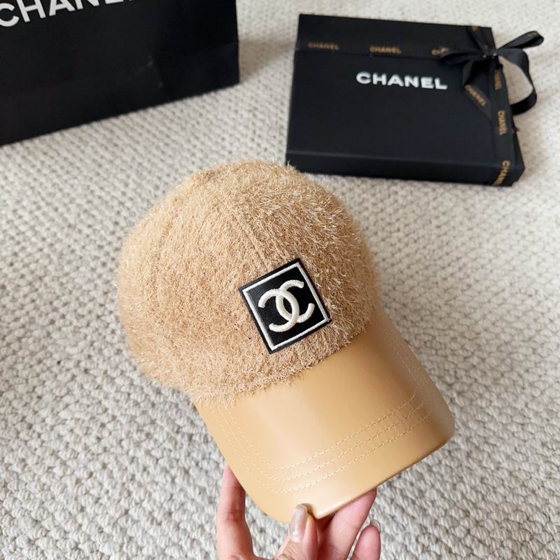 Chanel cap (1043)