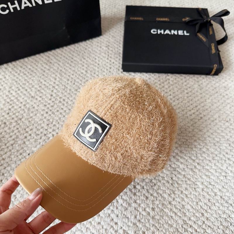 Chanel cap (1046)