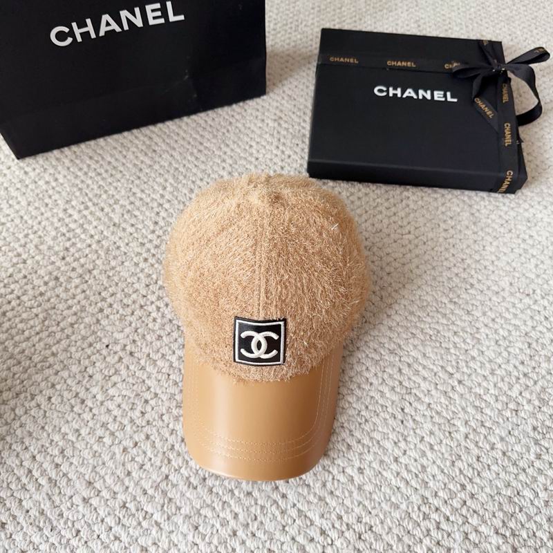Chanel cap (1047)