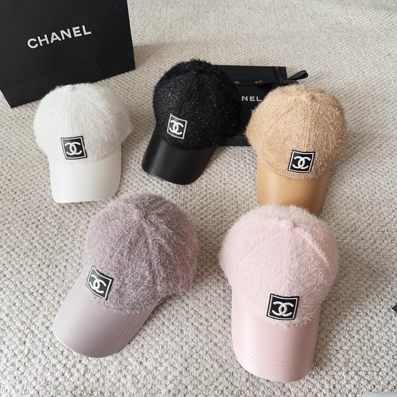 Chanel cap (1048)