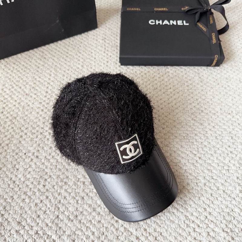 Chanel cap (1053)