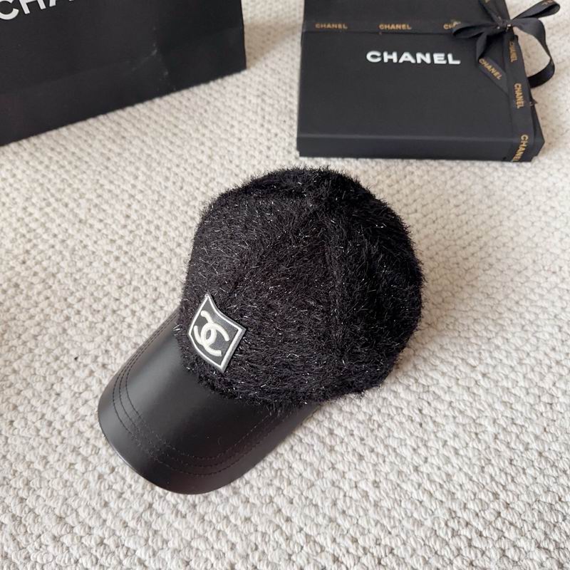 Chanel cap (1055)