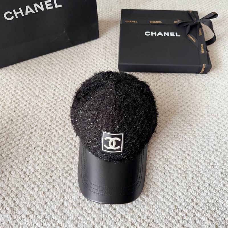 Chanel cap (1056)