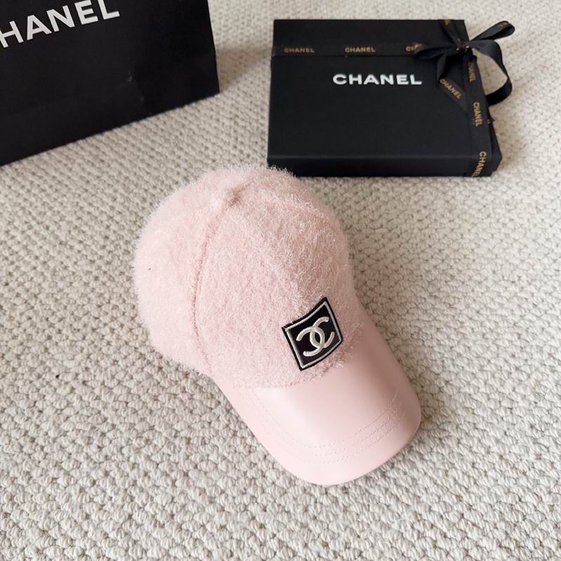 Chanel cap (1061)