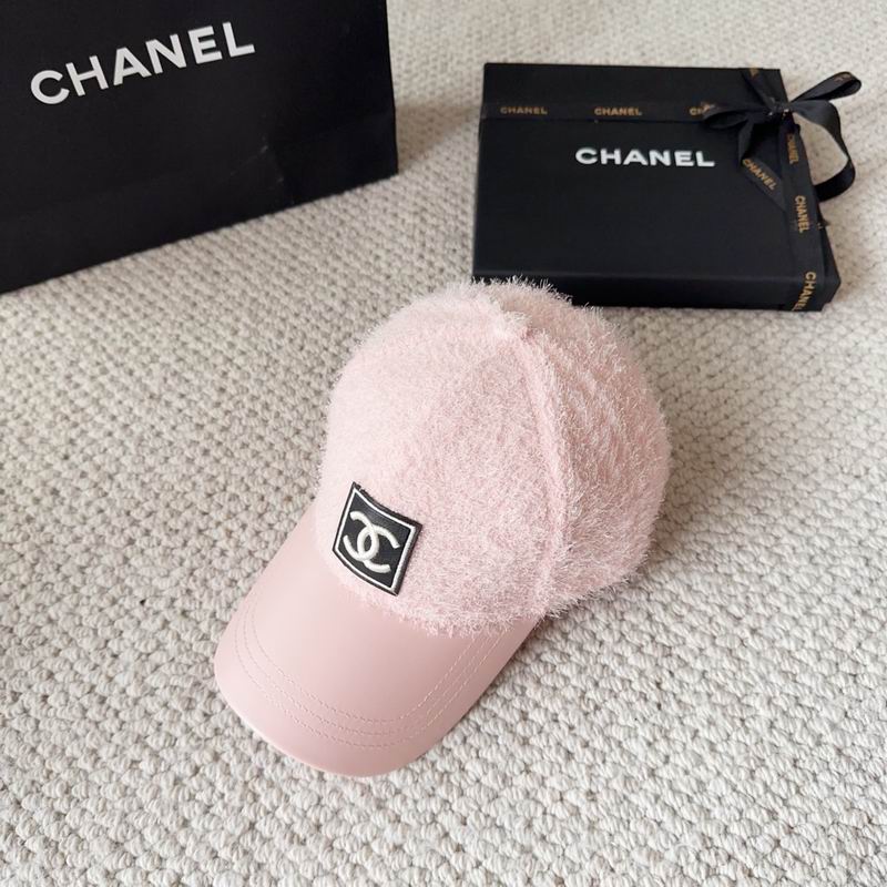 Chanel cap (1064)