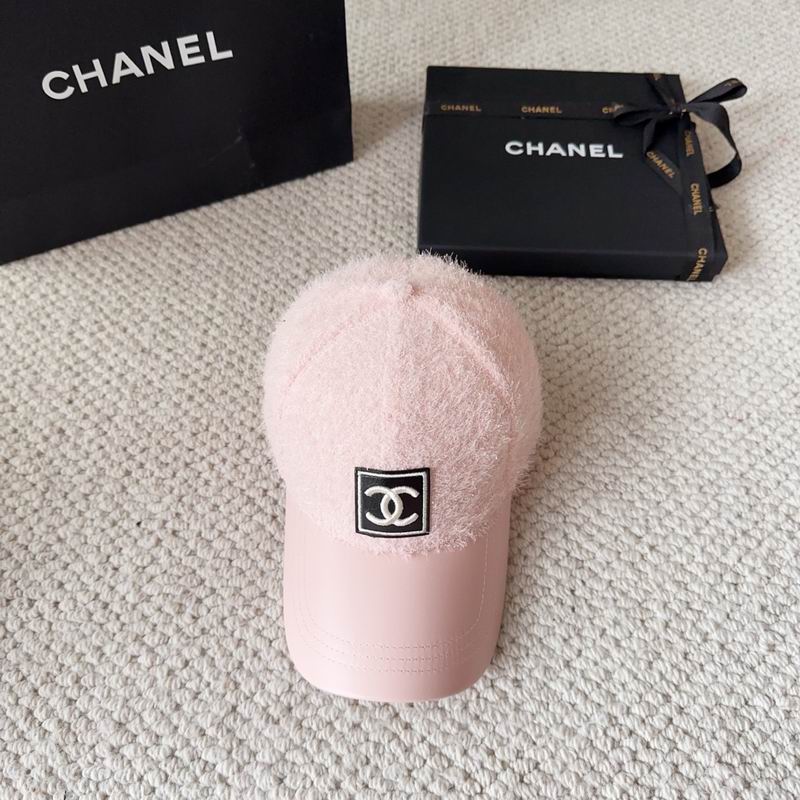 Chanel cap (1065)