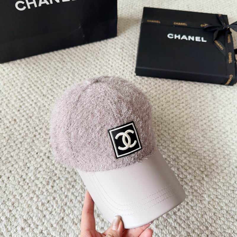 Chanel cap (1070)