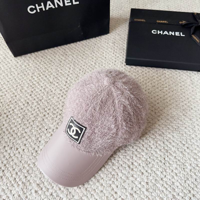 Chanel cap (1073)