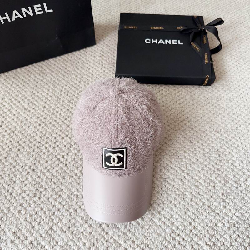 Chanel cap (1074)