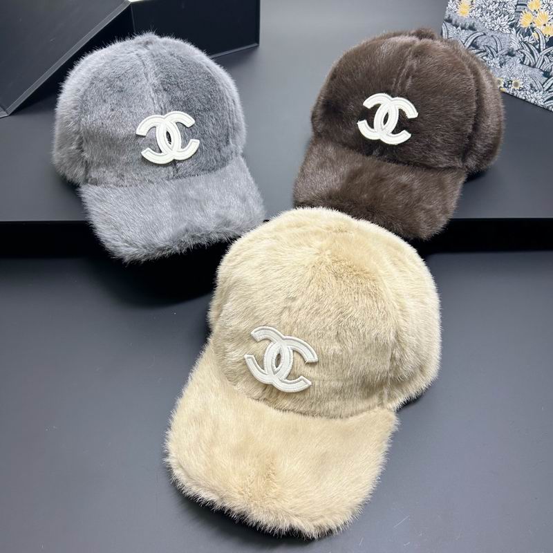 Chanel cap (369)