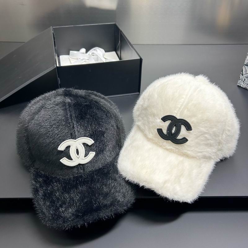 Chanel cap (370)