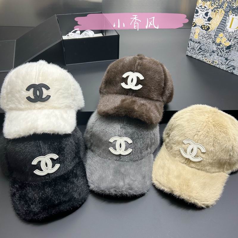 Chanel cap (372)