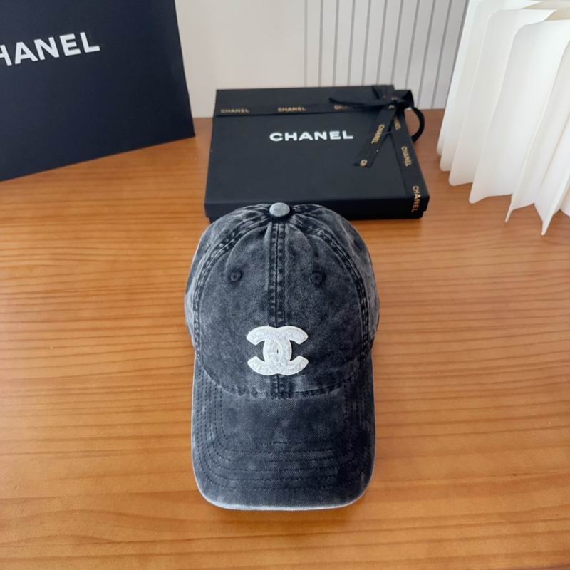 Chanel cap (534)