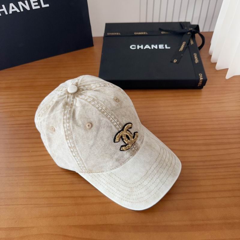 Chanel cap (537)