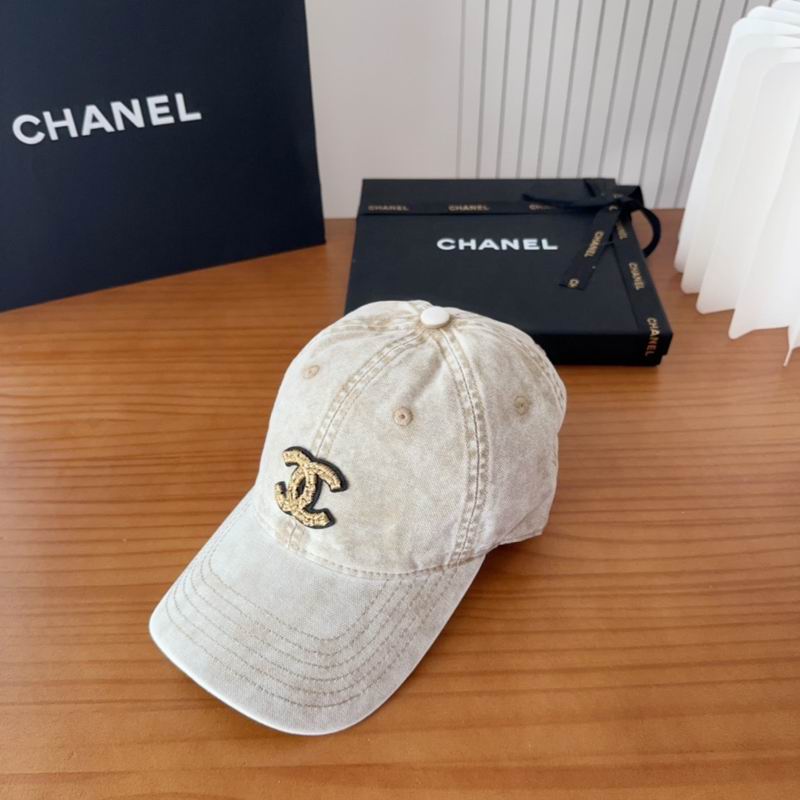 Chanel cap (542)