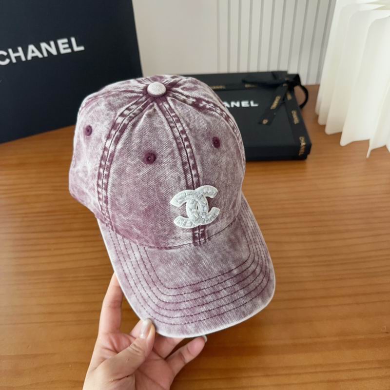 Chanel cap (548)