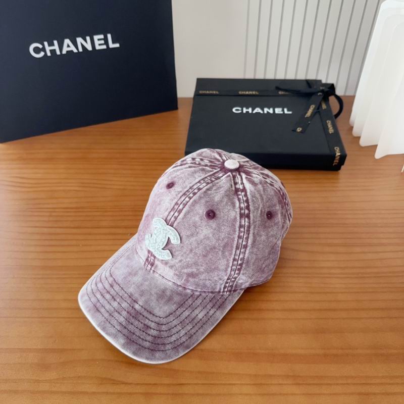 Chanel cap (551)