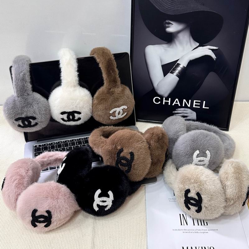 Chanel earmuff (9)