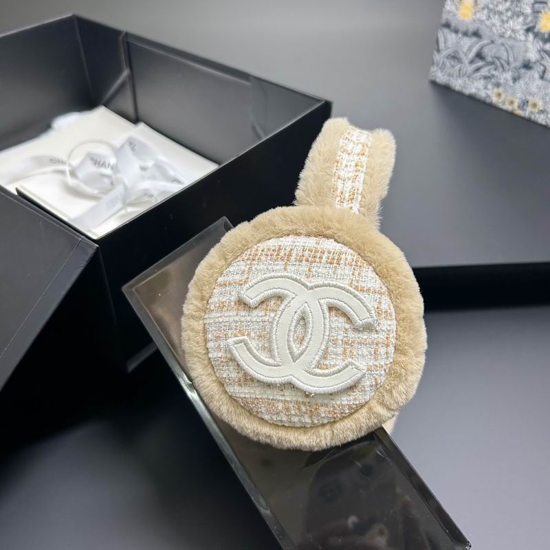 Chanel earmuff dx (59)