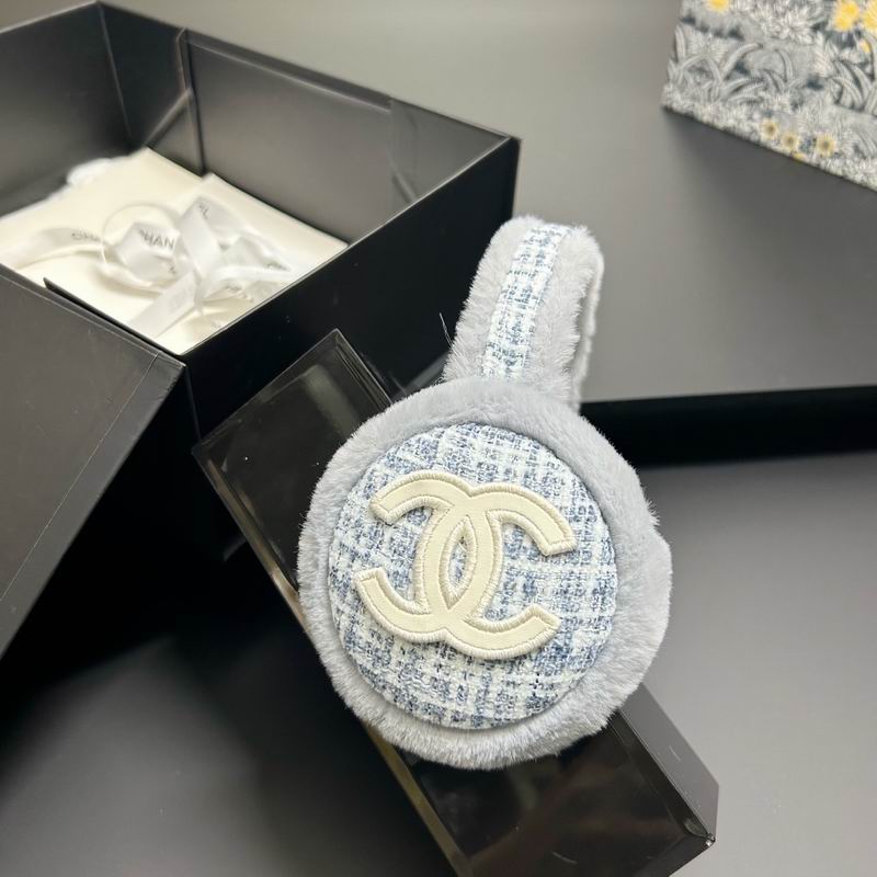 Chanel earmuff dx (60)