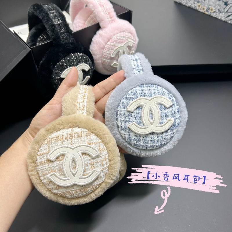 Chanel earmuff dx (62)