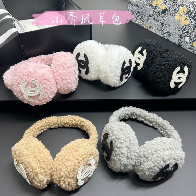 Chanel earmuff dx (83)