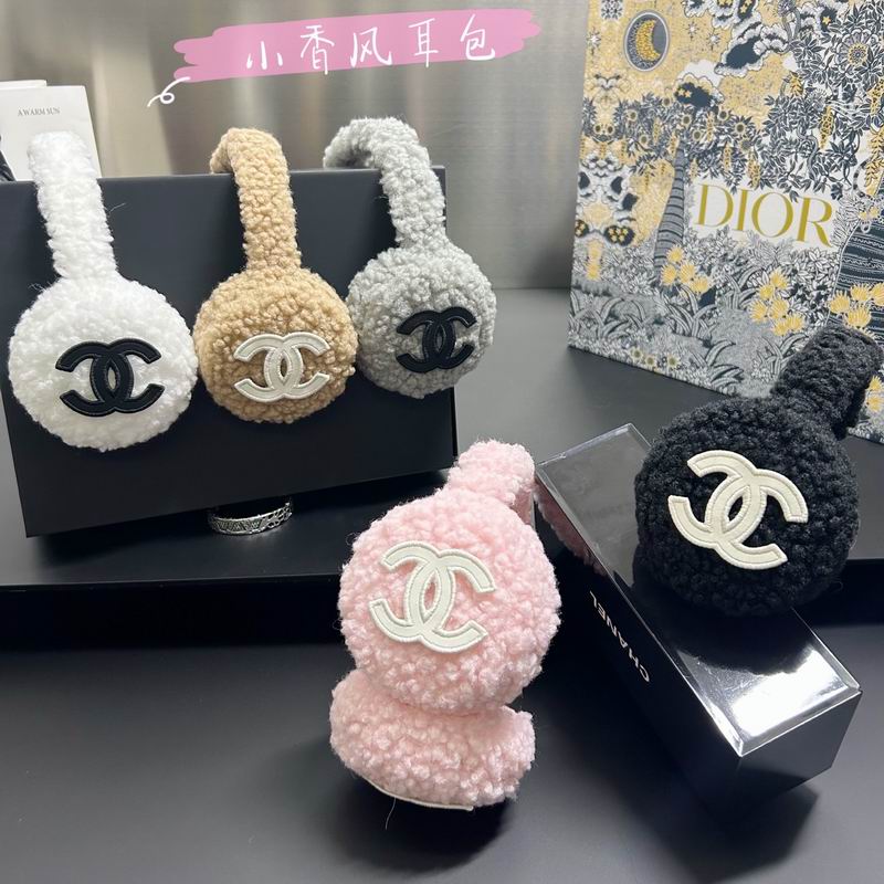 Chanel earmuff dx (84)