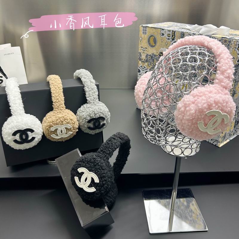 Chanel earmuff dx (85)