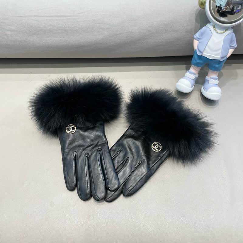 Chanel gloves 165 (6)