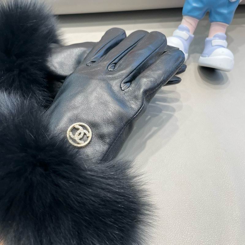 Chanel gloves 165 (9)