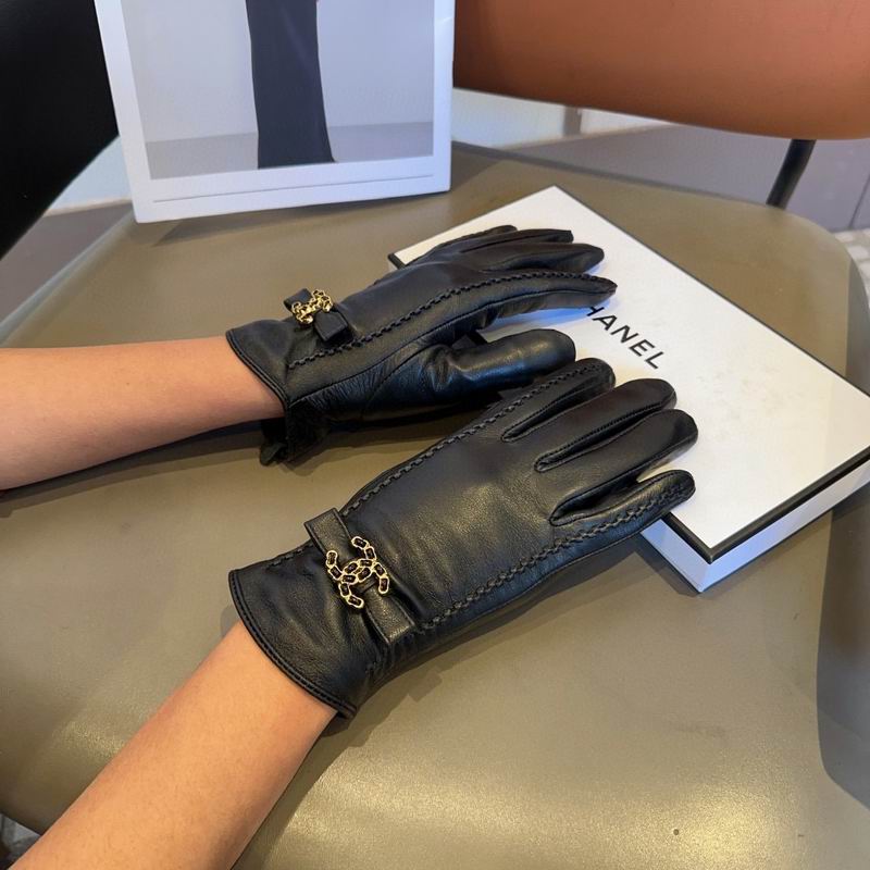 Chanel gloves 25 (10)