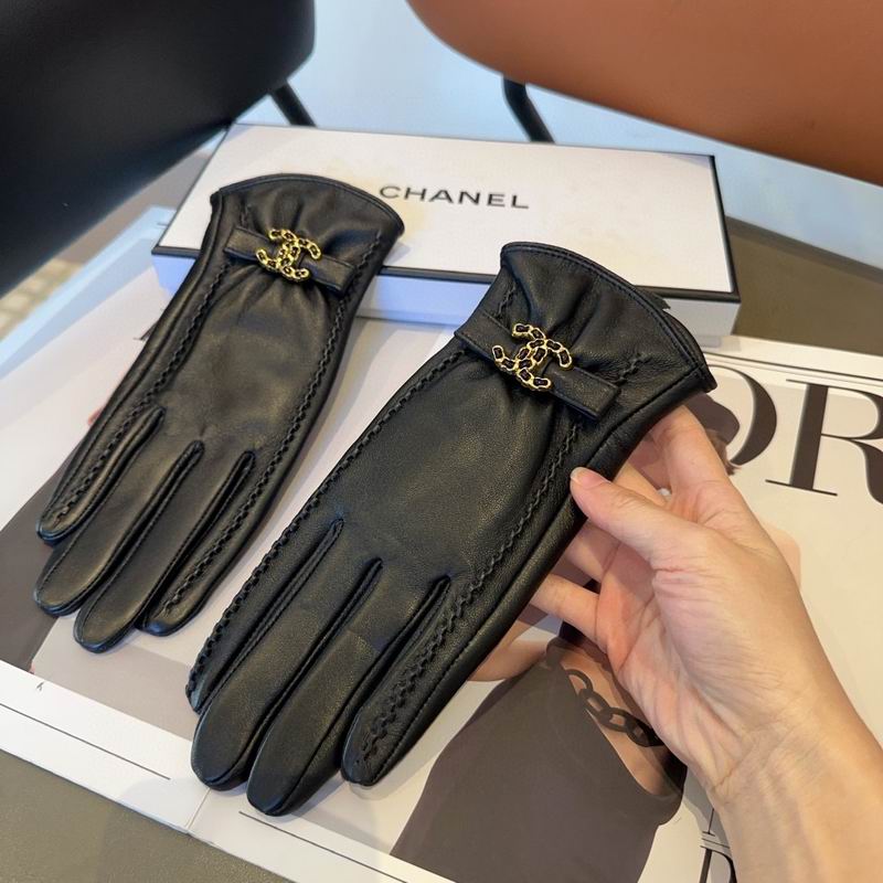 Chanel gloves 25 (6)