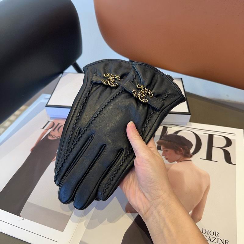 Chanel gloves 25 (7)
