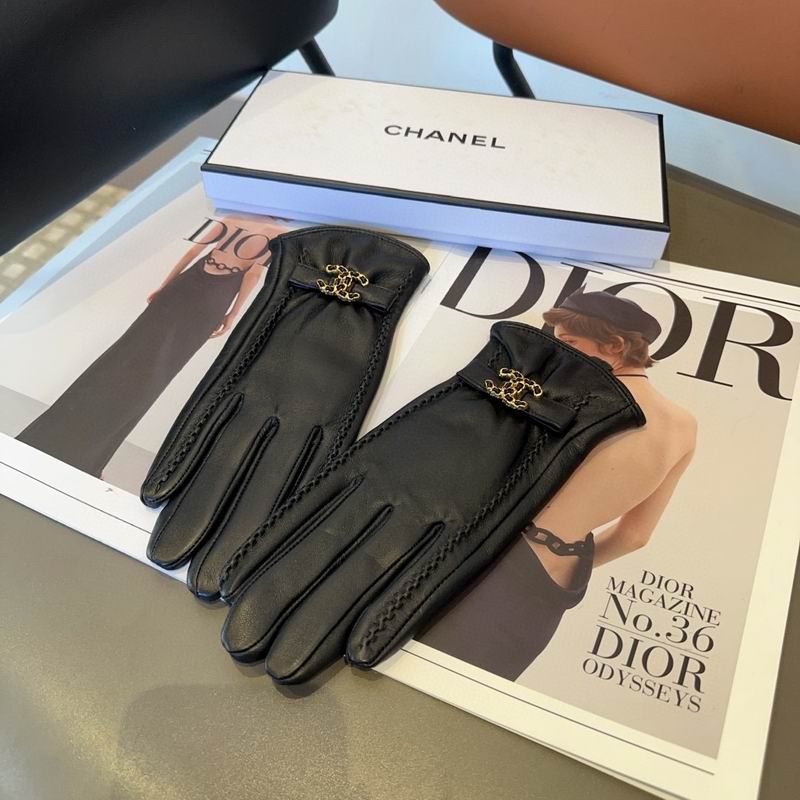 Chanel gloves 25 (8)
