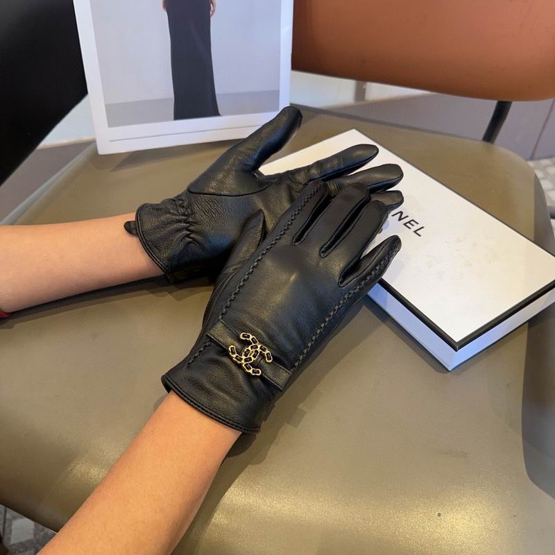 Chanel gloves 25 (9)