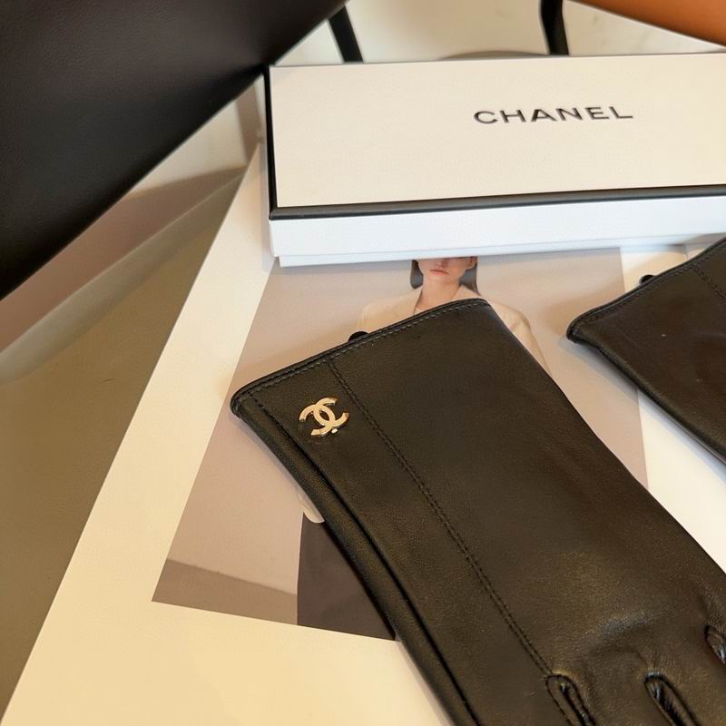 Chanel gloves 26 (2)