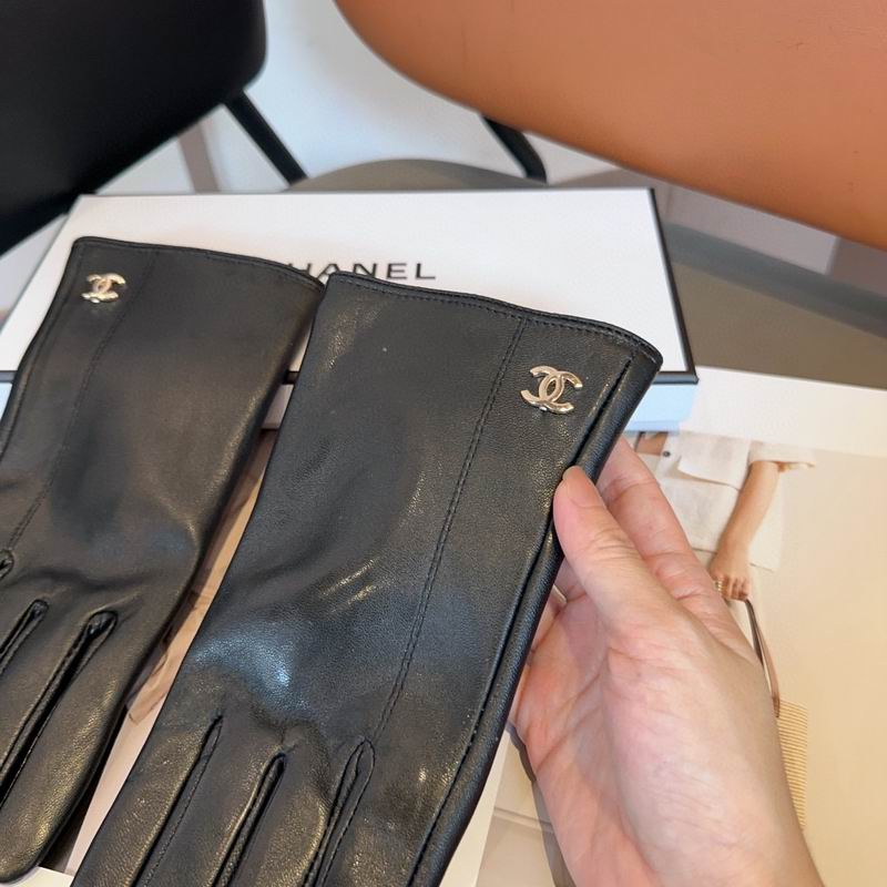 Chanel gloves 26 (4)
