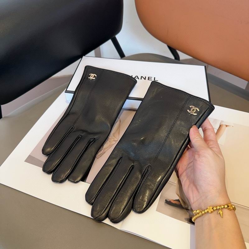 Chanel gloves 26 (5)