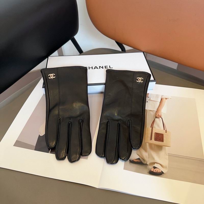 Chanel gloves 26 (6)