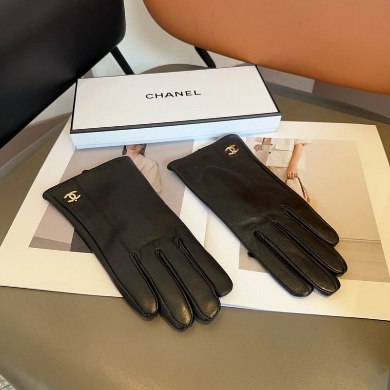 Chanel gloves 26 (7)