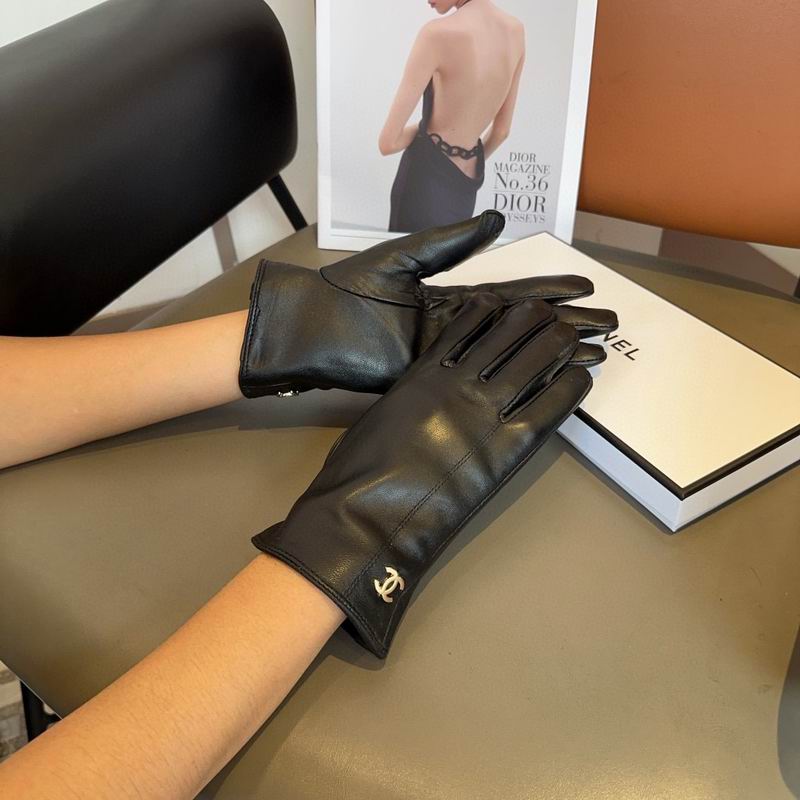 Chanel gloves 26 (8)