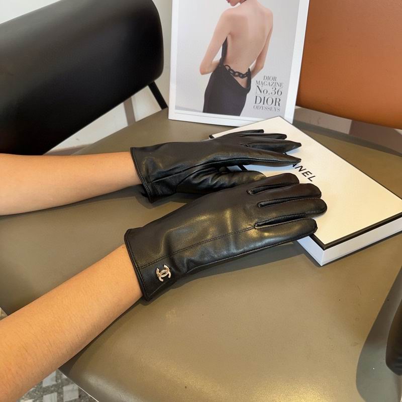 Chanel gloves 26 (9)