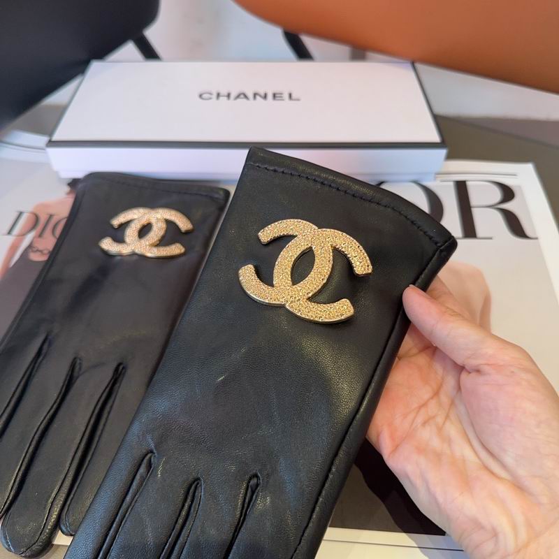 Chanel gloves 28 (5)