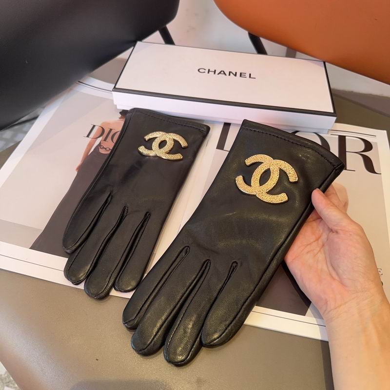 Chanel gloves 28 (6)