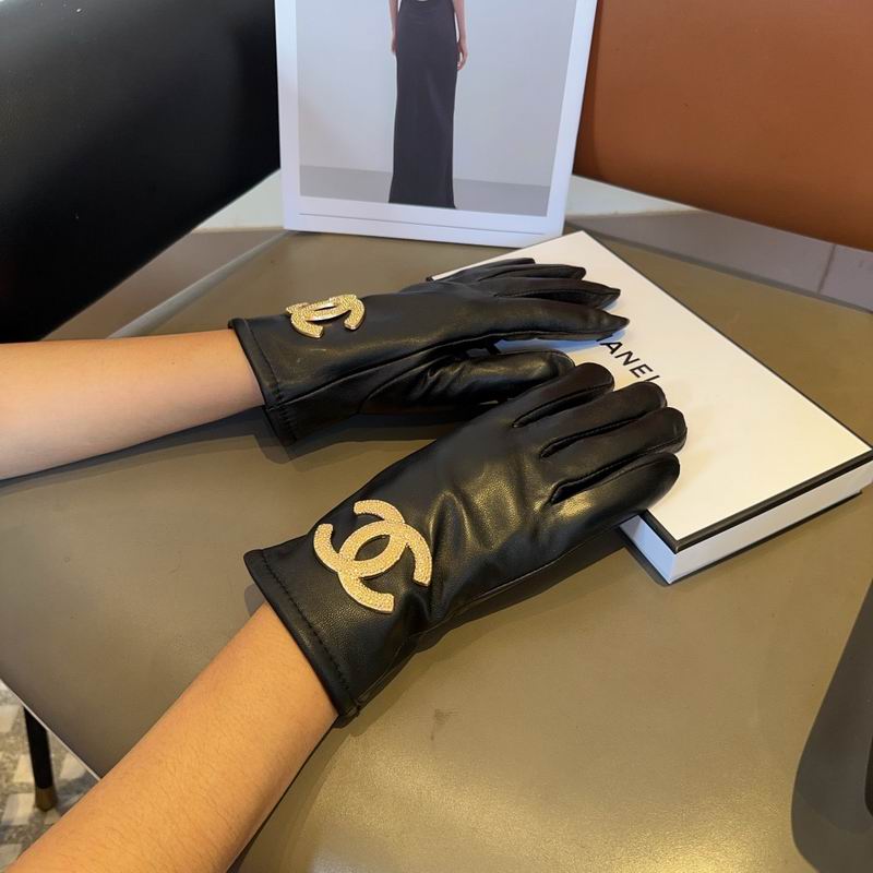 Chanel gloves 28 (9)