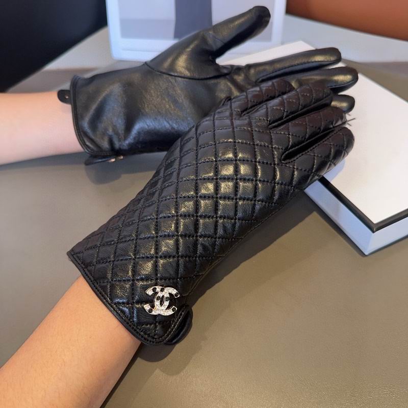 Chanel gloves 30 (8)